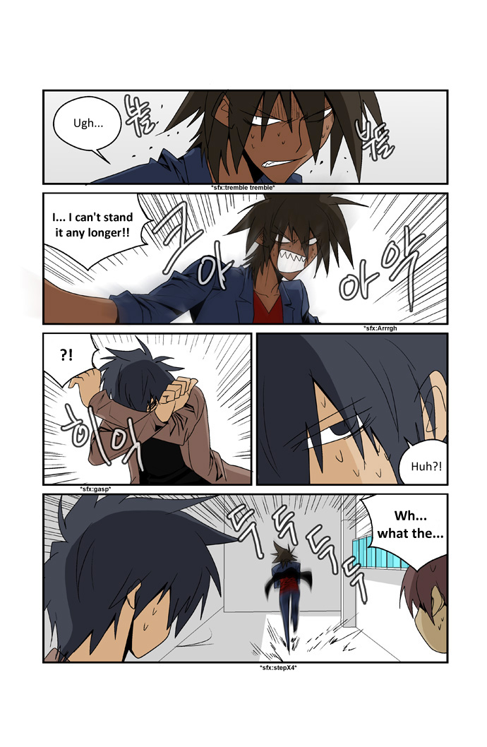 Transfer Student Storm Bringer - Reboot Vol. 1 Ch. 1 第11页