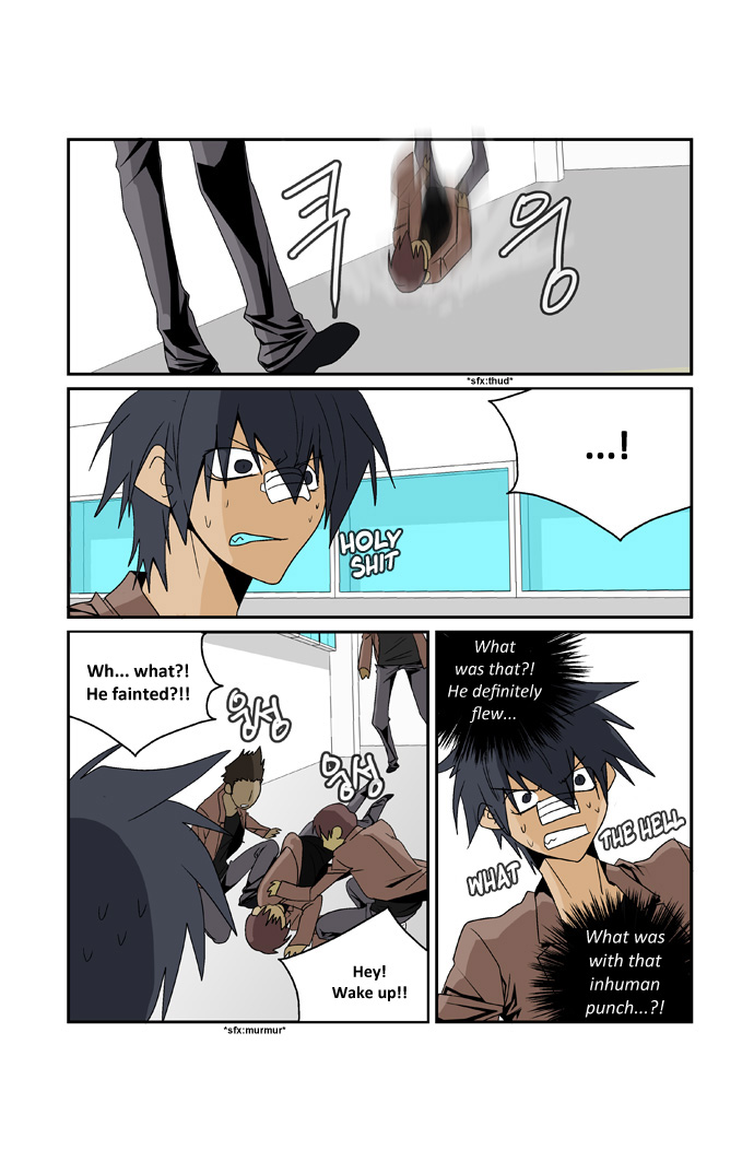 Transfer Student Storm Bringer - Reboot Vol. 1 Ch. 1 第10页