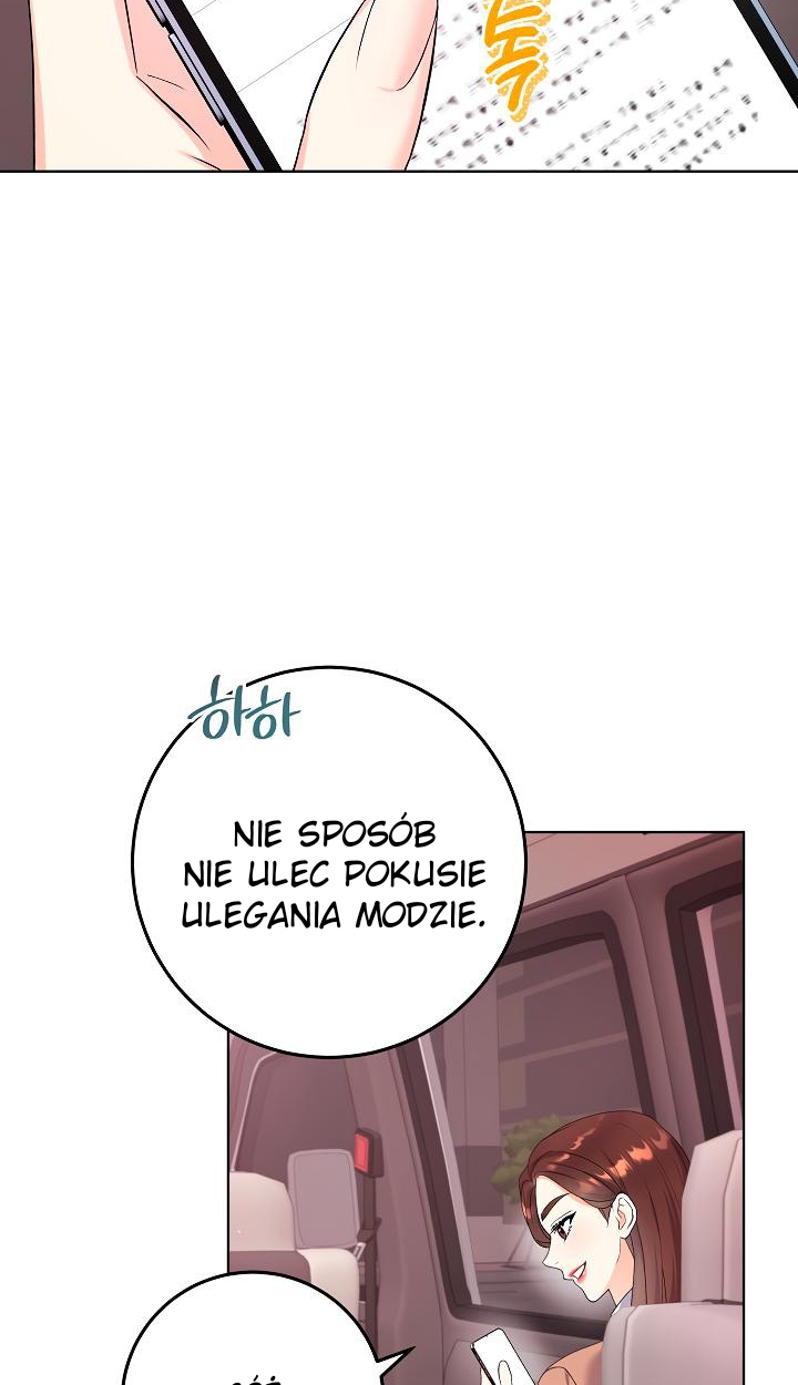 Celeb Lady Vol. 1 Ch. 2 第11页