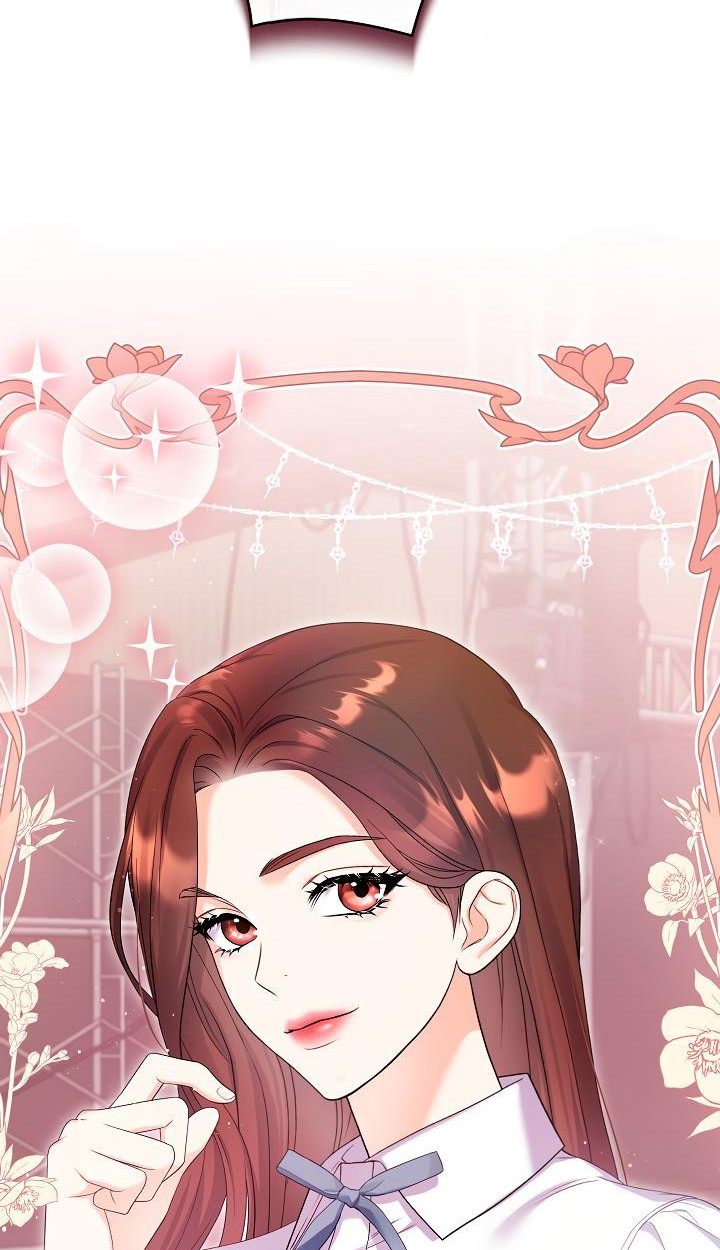 Celeb Lady Vol. 1 Ch. 2 第4页