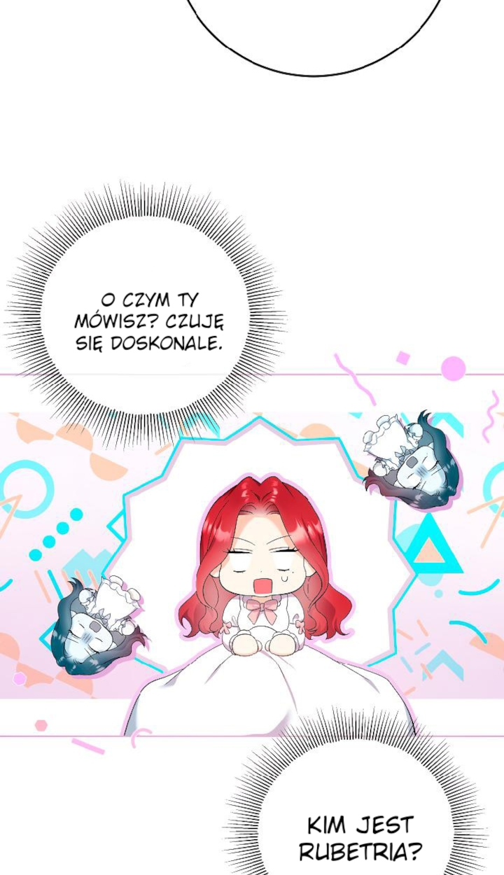 Celeb Lady Vol. 1 Ch. 2 第43页
