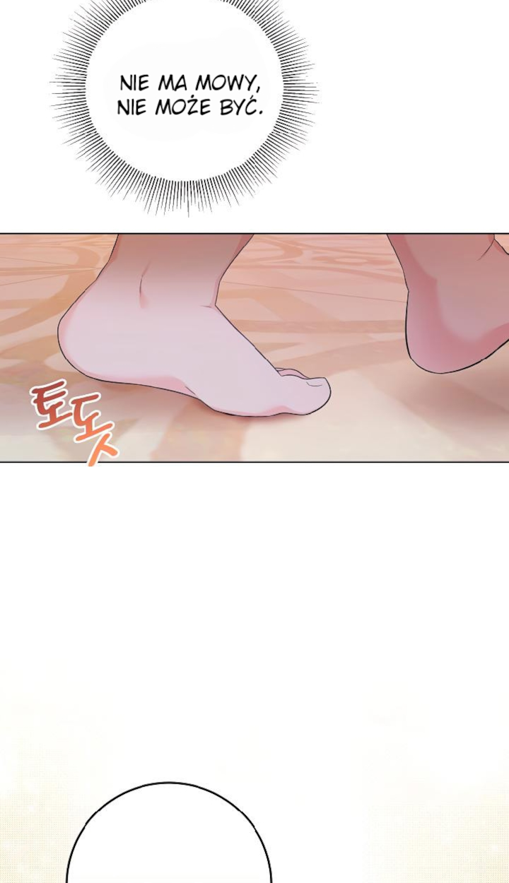 Celeb Lady Vol. 1 Ch. 2 第47页