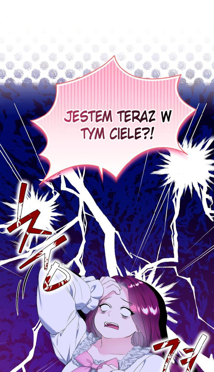 Celeb Lady Vol. 1 Ch. 2 第51页