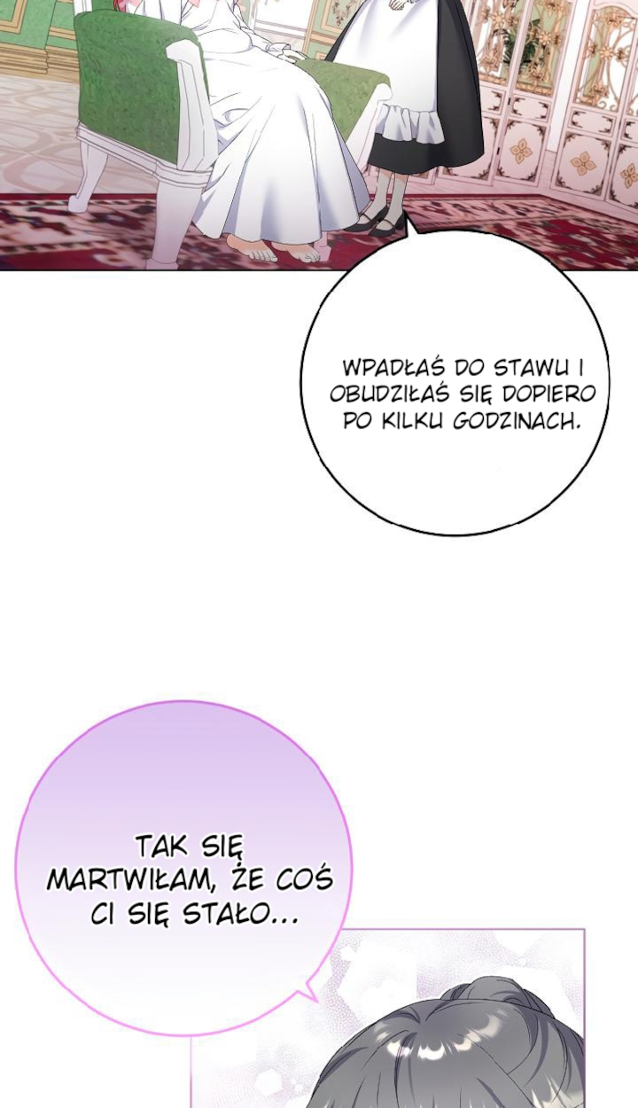 Celeb Lady Vol. 1 Ch. 2 第56页