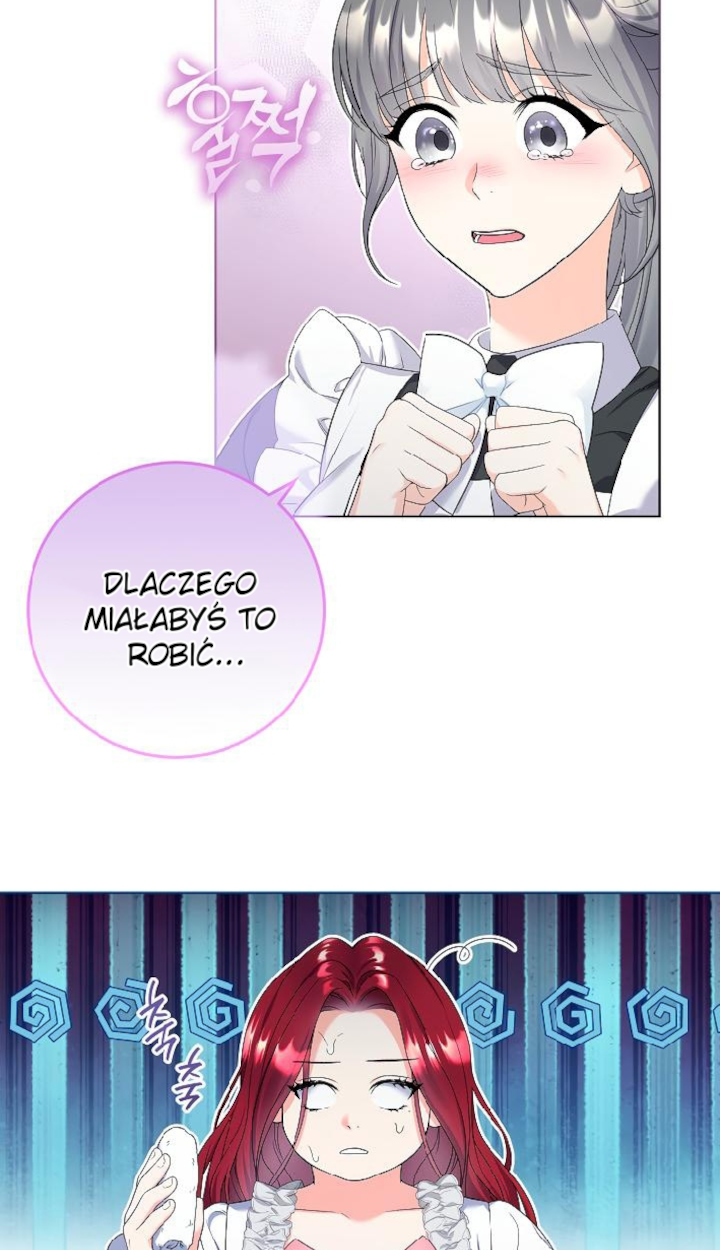 Celeb Lady Vol. 1 Ch. 2 第57页