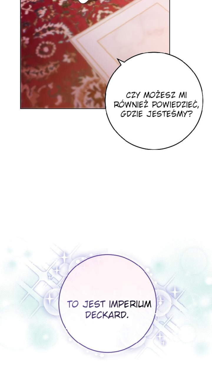 Celeb Lady Vol. 1 Ch. 2 第59页