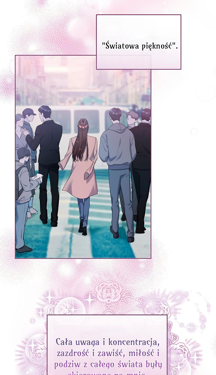 Celeb Lady Vol. 1 Ch. 2 第7页