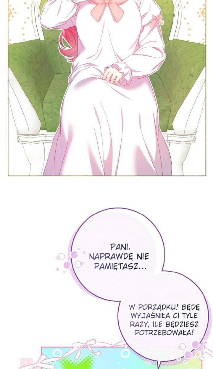 Celeb Lady Vol. 1 Ch. 2 第66页