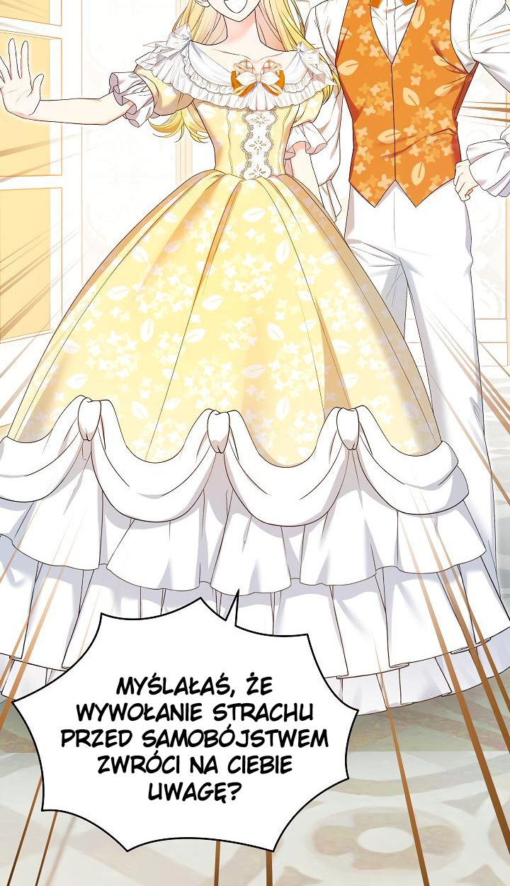Celeb Lady Vol. 1 Ch. 2 第71页