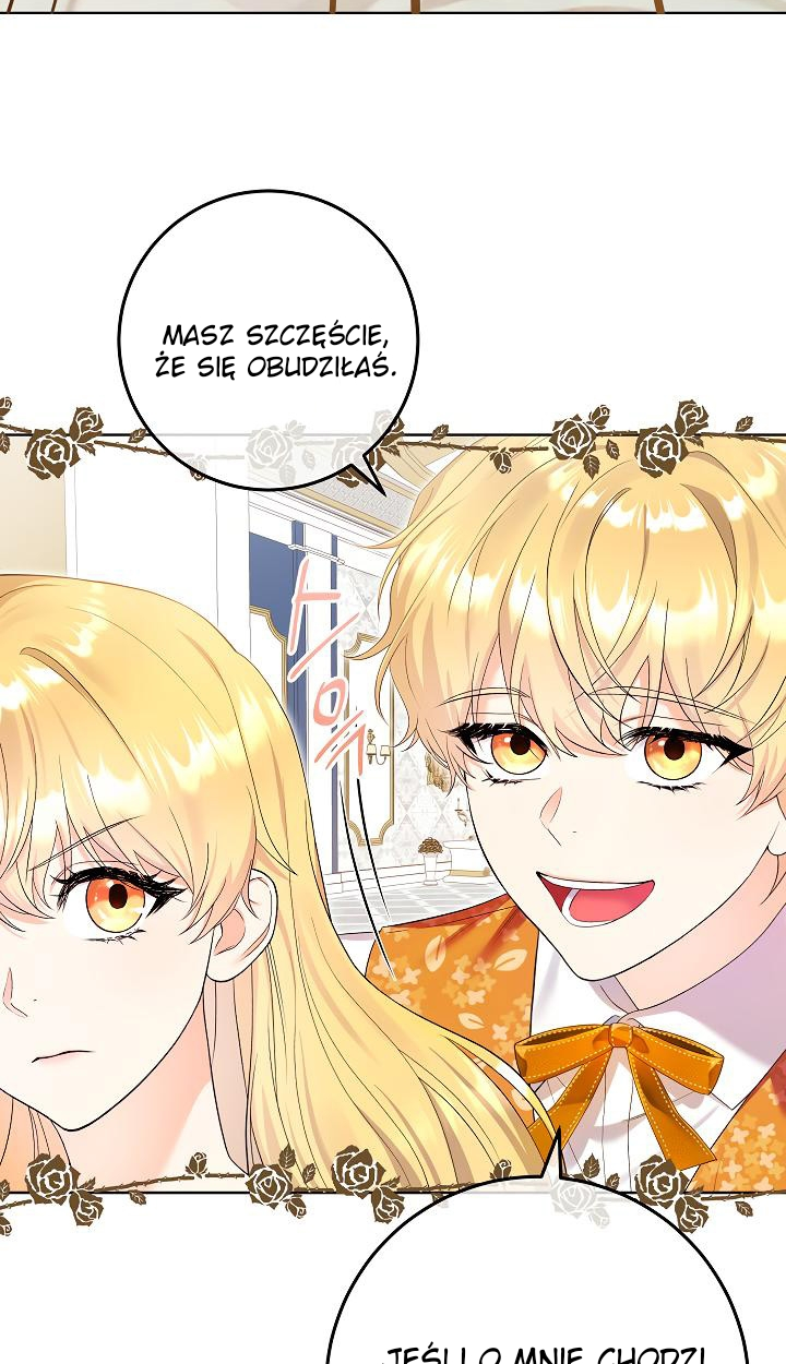 Celeb Lady Vol. 1 Ch. 2 第72页
