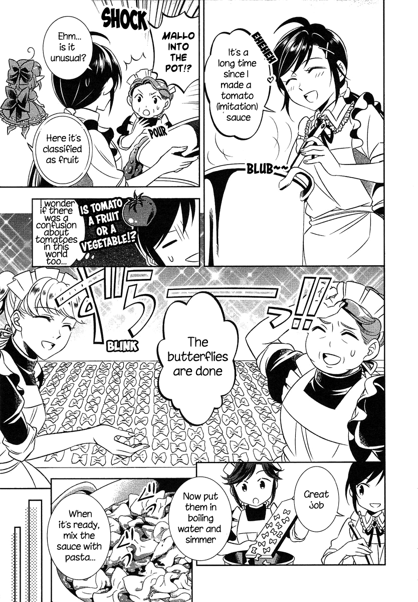 Isekai de Café wo Kaiten Shimashita Vol. 1 Ch. 2 第16页