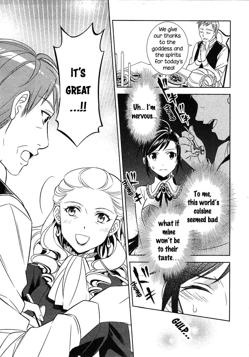 Isekai de Café wo Kaiten Shimashita Vol. 1 Ch. 2 第18页