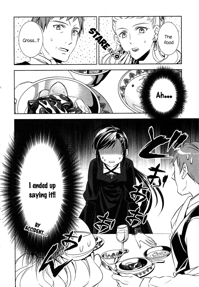 Isekai de Café wo Kaiten Shimashita Vol. 1 Ch. 2 第3页