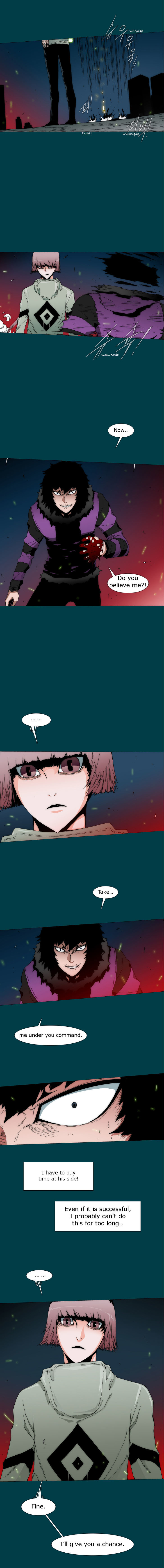 Trace 2.0 Vol. 2 Ch. 61 第6页