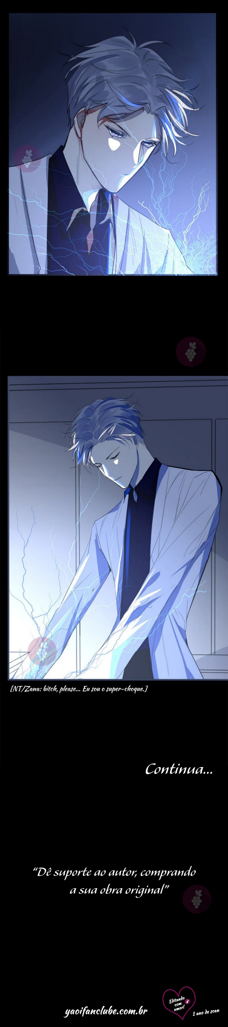 The Omega Files Ch. 3 第7页