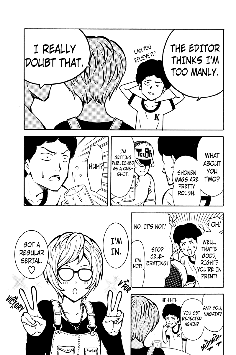Host Man 第7页
