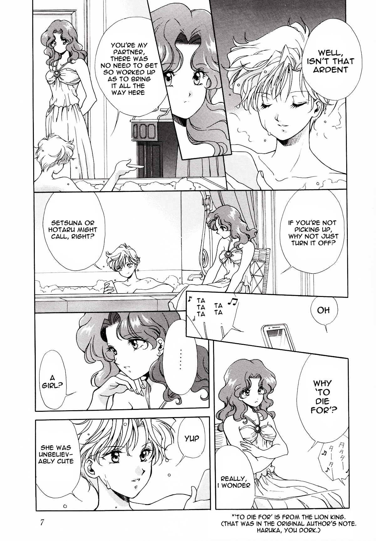 Sailor Moon - Love and War (Doujinshi) 第6页