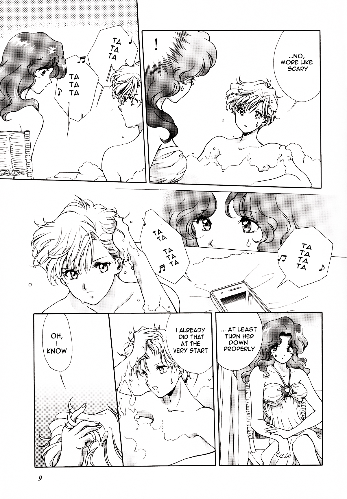Sailor Moon - Love and War (Doujinshi) 第8页