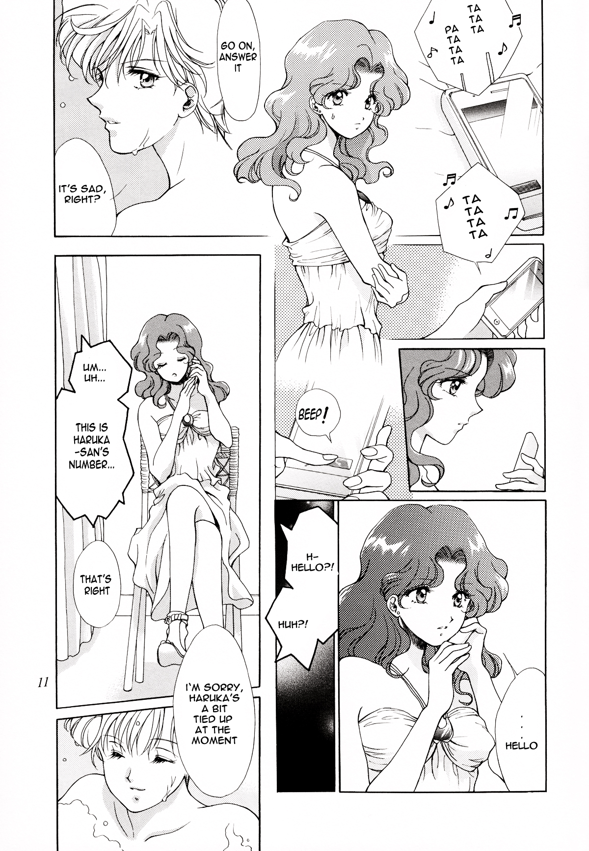 Sailor Moon - Love and War (Doujinshi) Oneshot 第10页
