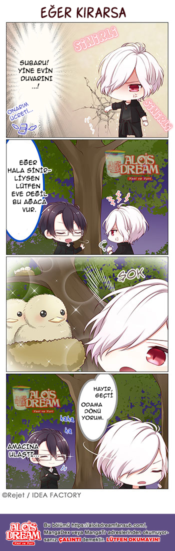 DIABOLIK LOVERS DAYLIGHT SPECIAL 第8页