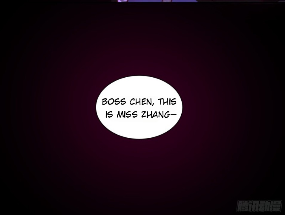 Wo Zhen Mei Xiang Chongsheng A Ch. 1 第12页