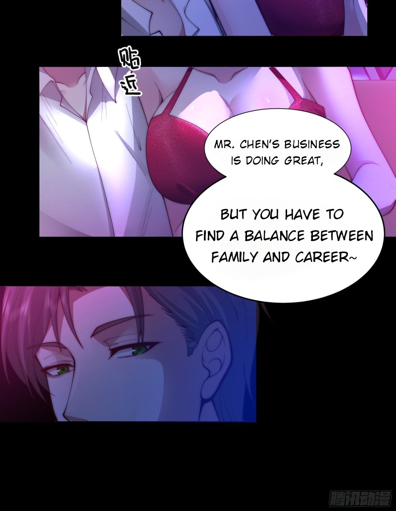 Wo Zhen Mei Xiang Chongsheng A Ch. 1 第16页