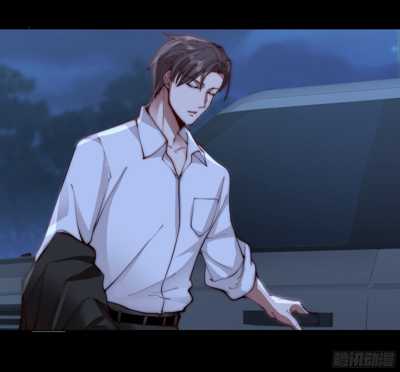 Wo Zhen Mei Xiang Chongsheng A Ch. 1 第21页
