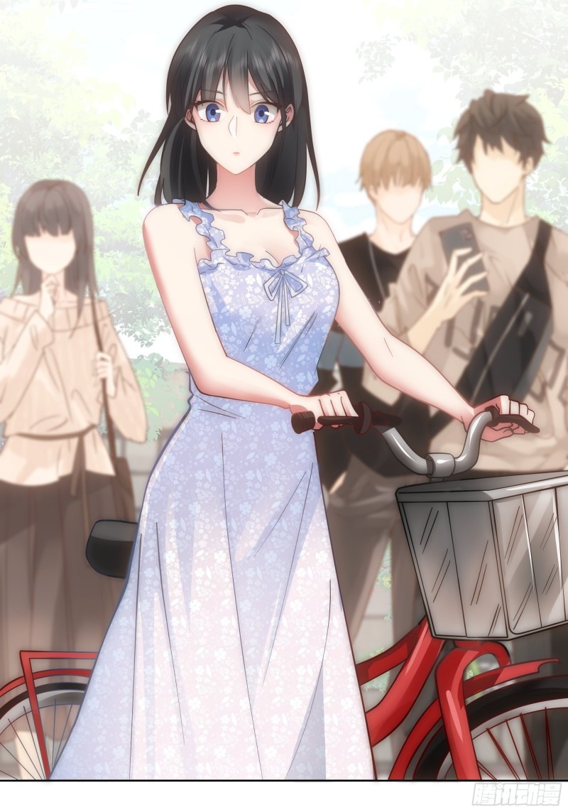 Wo Zhen Mei Xiang Chongsheng A Ch. 1 第42页