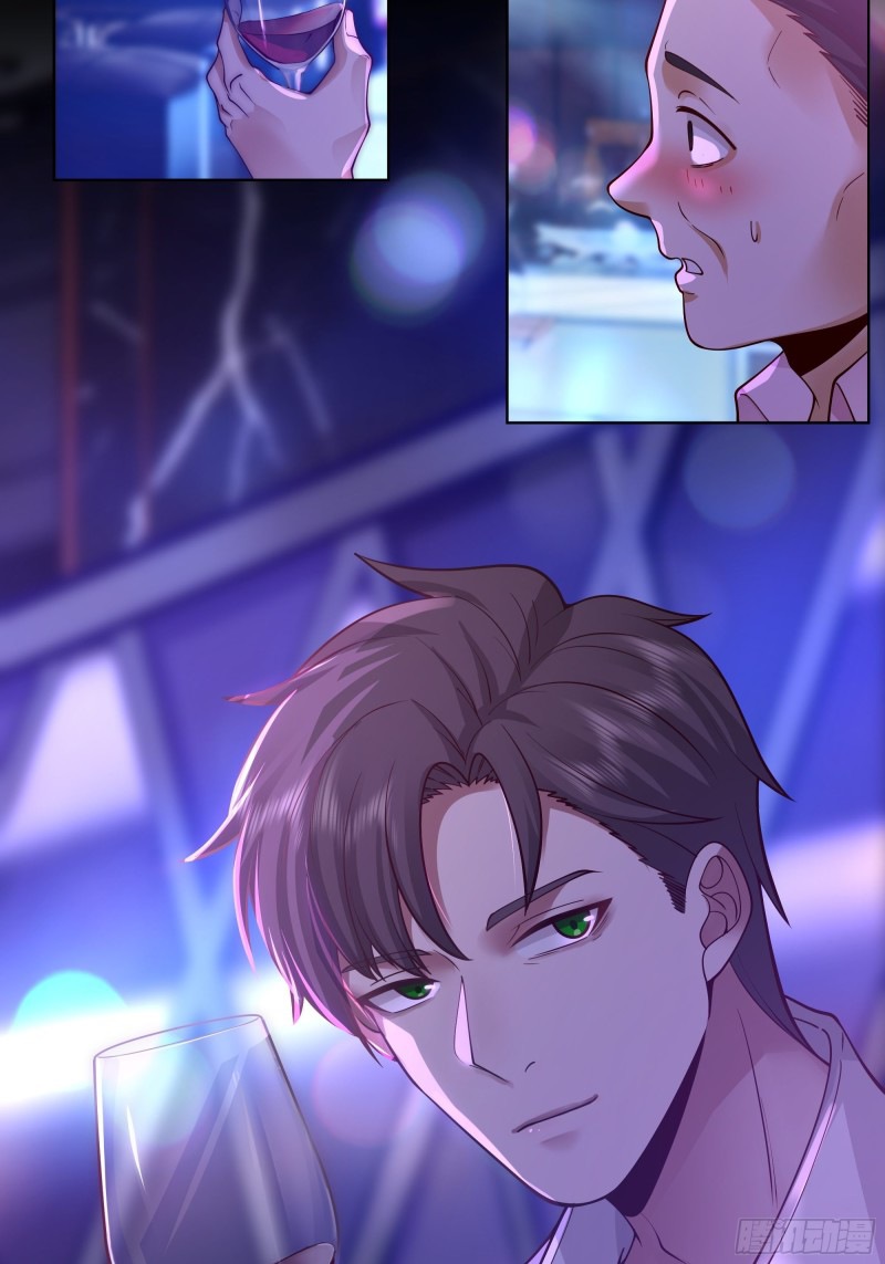 Wo Zhen Mei Xiang Chongsheng A Ch. 1 第6页