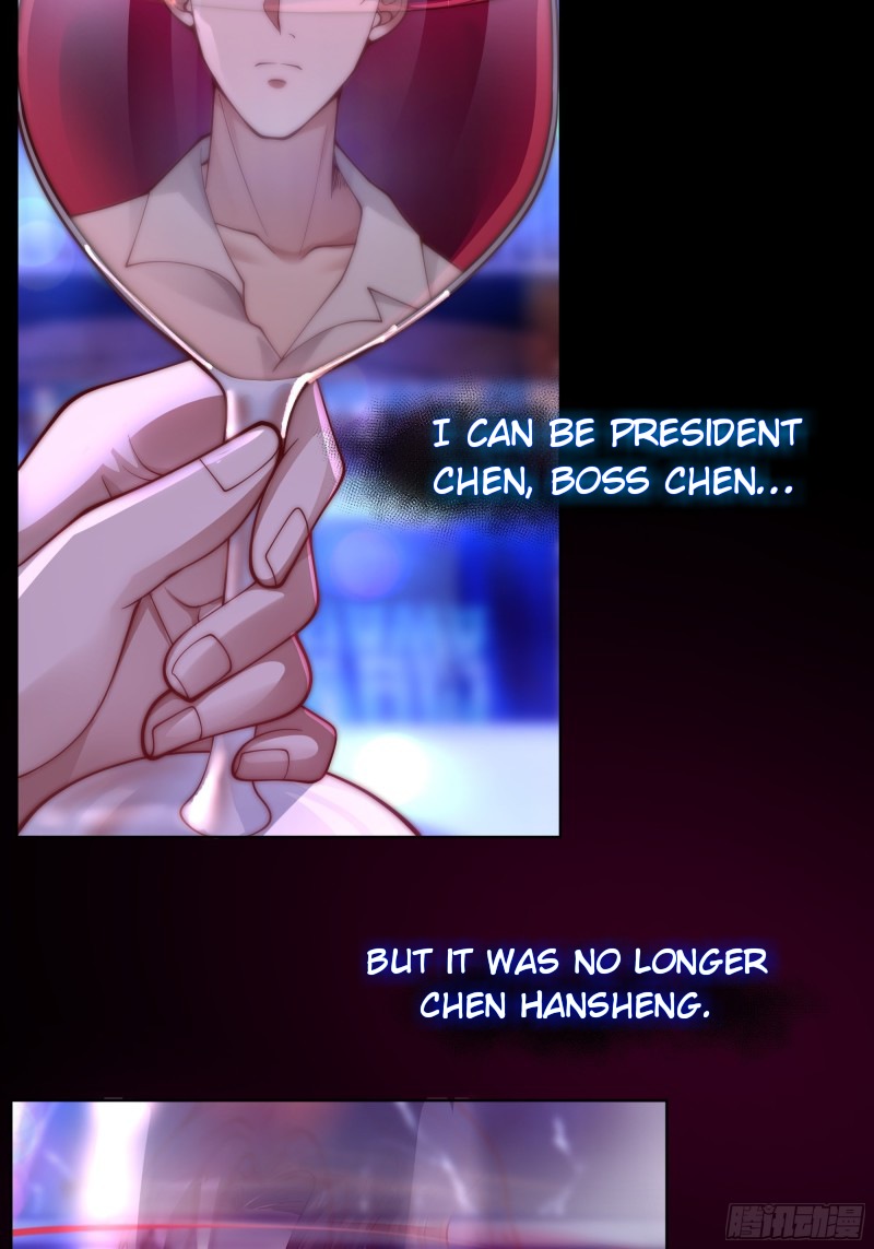 Wo Zhen Mei Xiang Chongsheng A Ch. 1 第10页