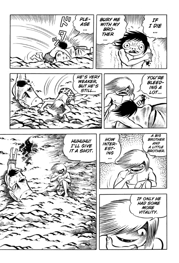 Legend of the Sun Vol. 4 第2页