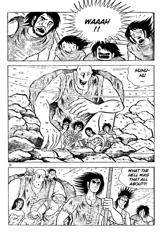 Legend of the Sun Vol. 4 第102页