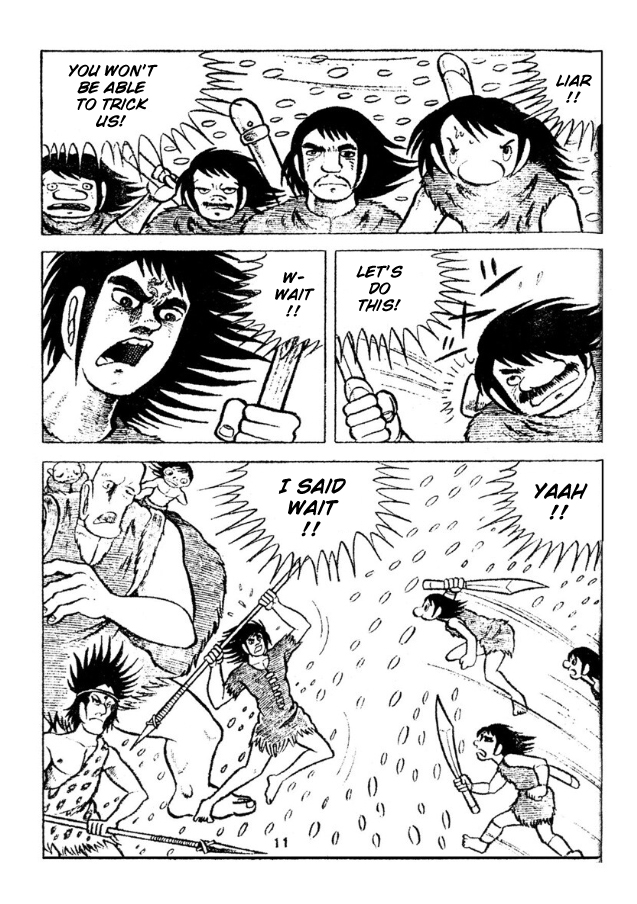 Legend of the Sun Vol. 4 第104页