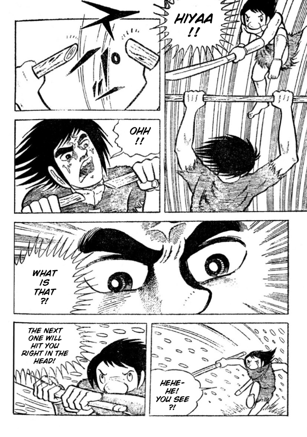 Legend of the Sun Vol. 4 第105页