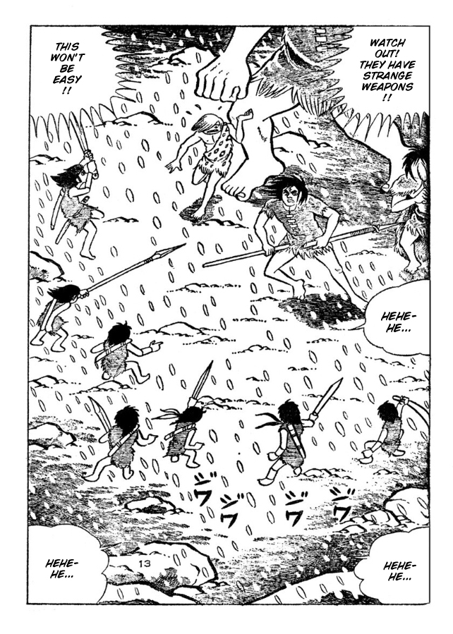 Legend of the Sun Vol. 4 第106页