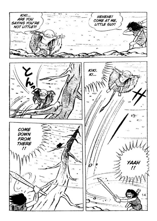 Legend of the Sun Vol. 4 第107页
