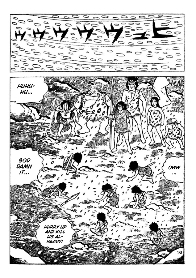 Legend of the Sun Vol. 4 第109页