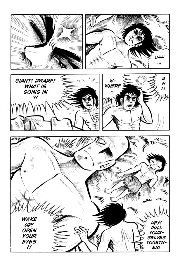 Legend of the Sun Vol. 4 第12页