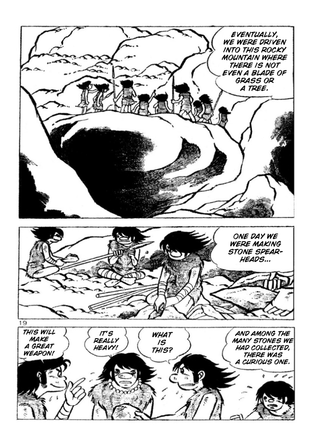 Legend of the Sun Vol. 4 第112页