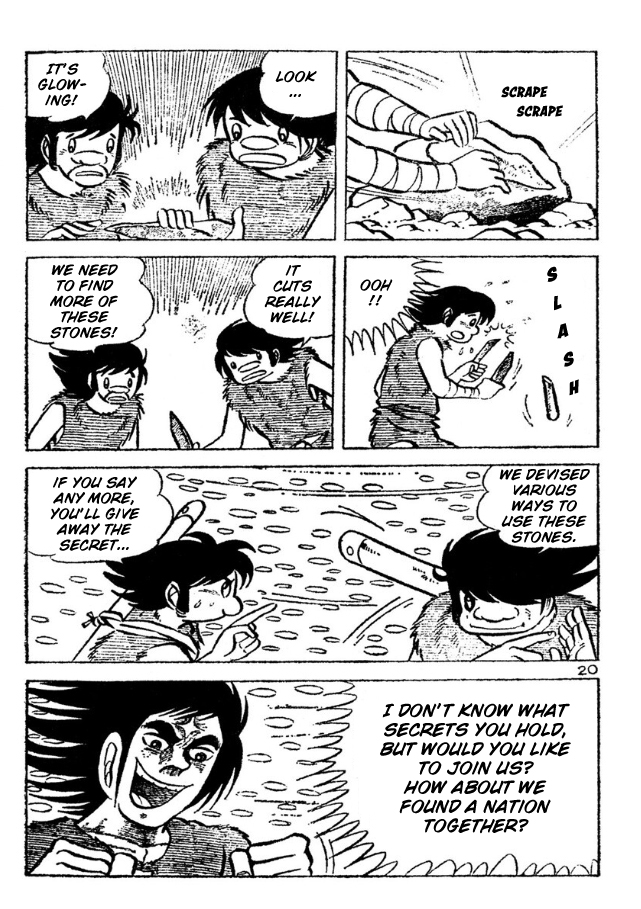 Legend of the Sun Vol. 4 第113页