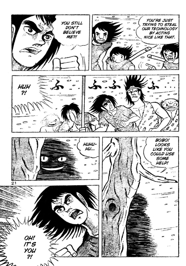 Legend of the Sun Vol. 4 第114页