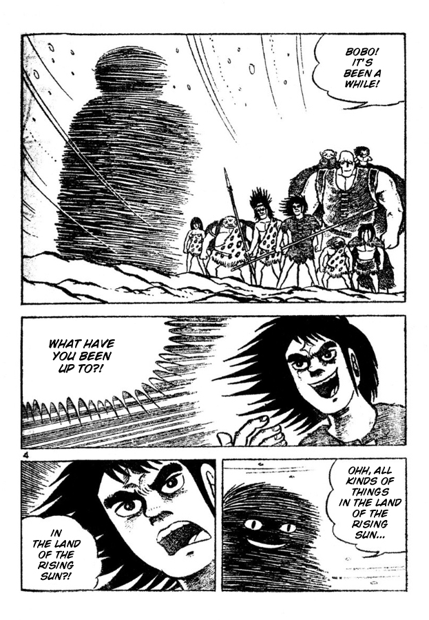 Legend of the Sun Vol. 4 第115页