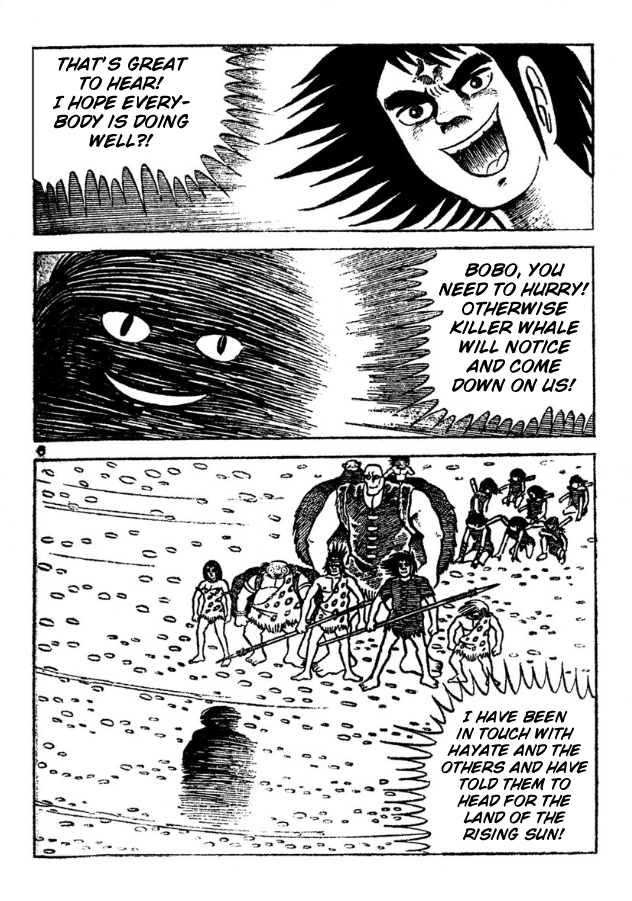 Legend of the Sun Vol. 4 第117页