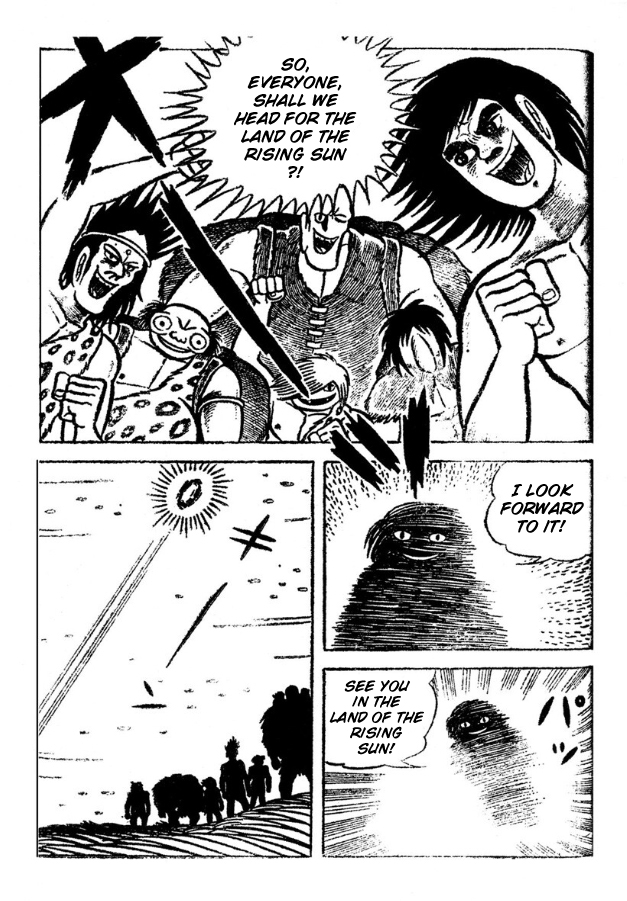 Legend of the Sun Vol. 4 第118页