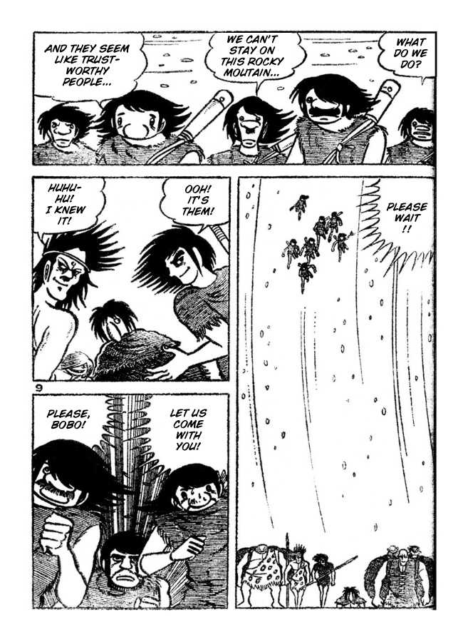 Legend of the Sun Vol. 4 第120页