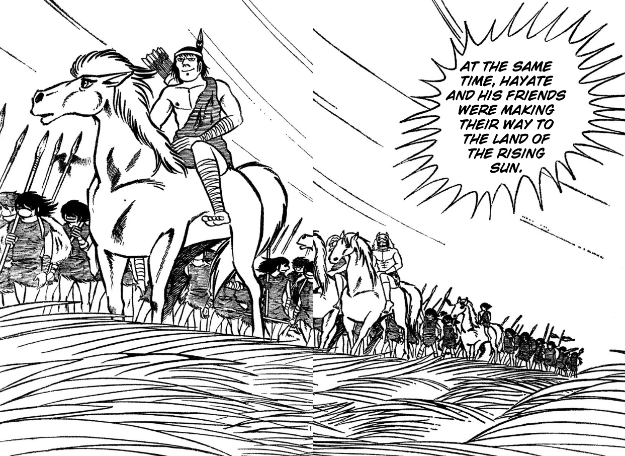 Legend of the Sun Vol. 4 第121页