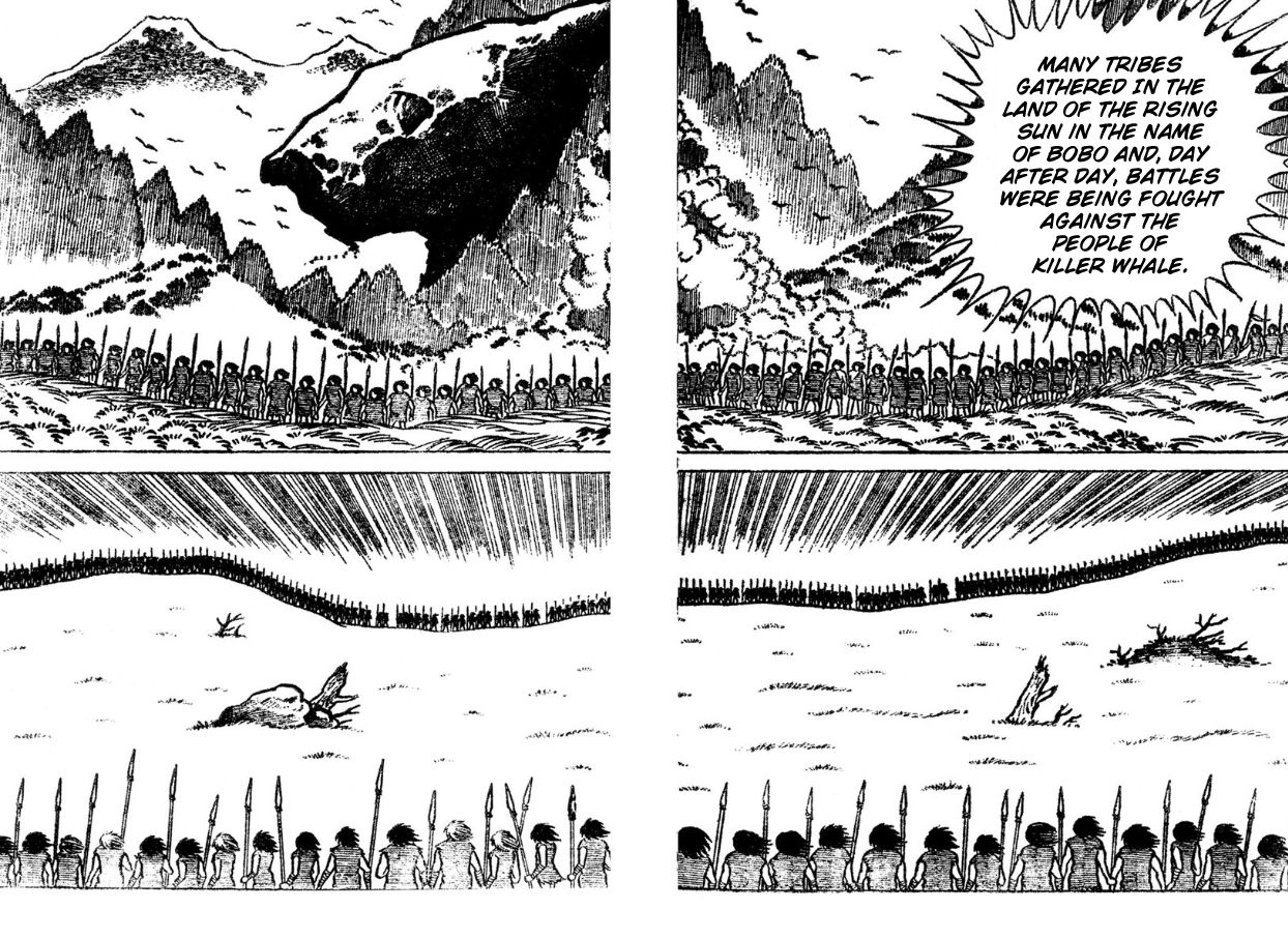 Legend of the Sun Vol. 4 第122页