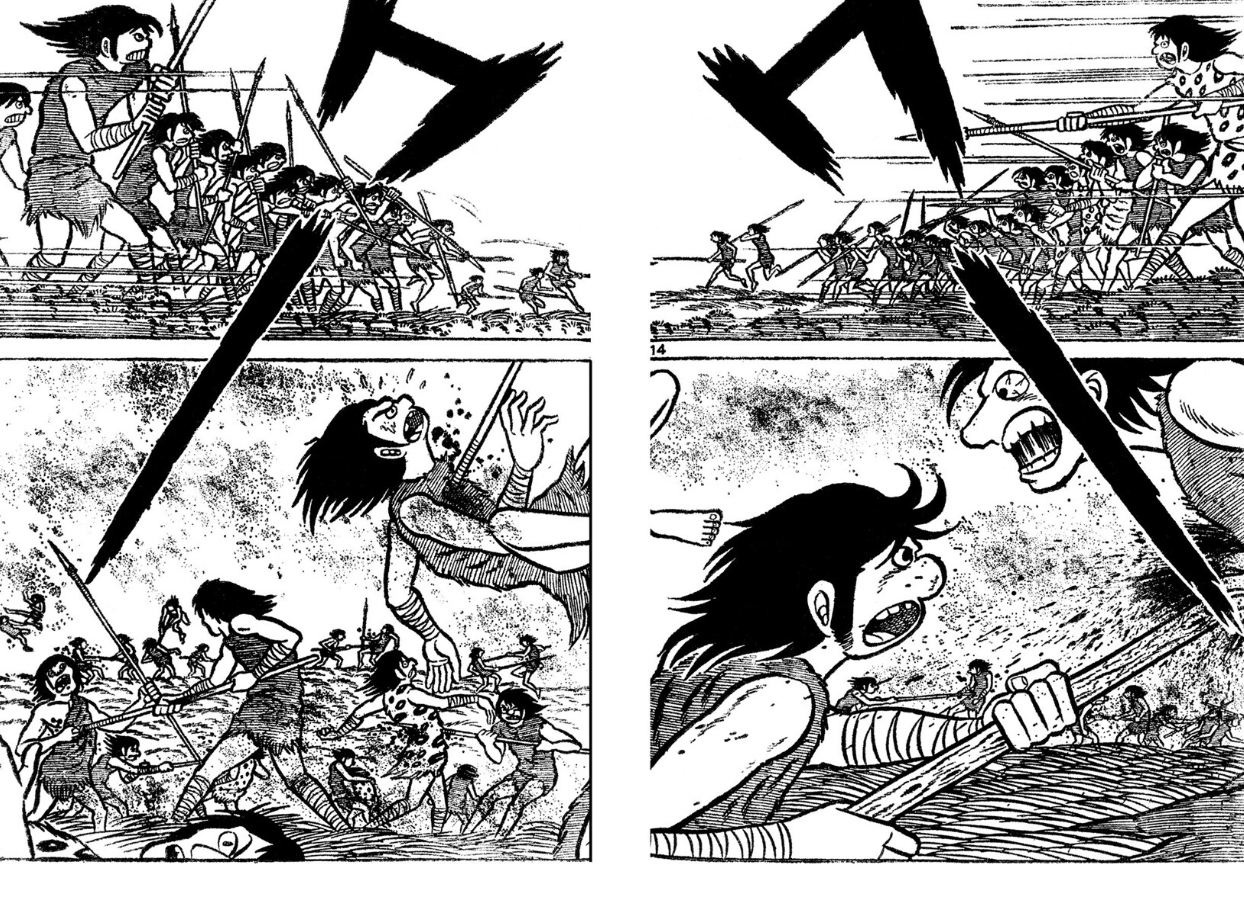Legend of the Sun Vol. 4 第123页