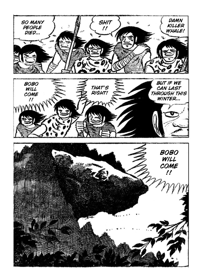 Legend of the Sun Vol. 4 第125页