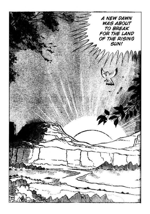 Legend of the Sun Vol. 4 第127页